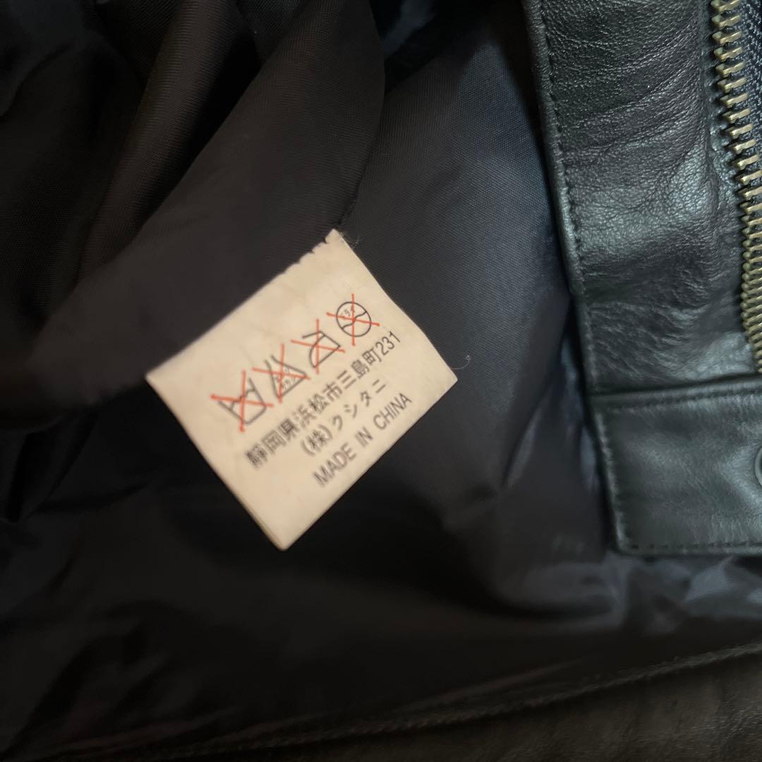 クシタニ　牛革レザーパンツ　サイズＬ/2W