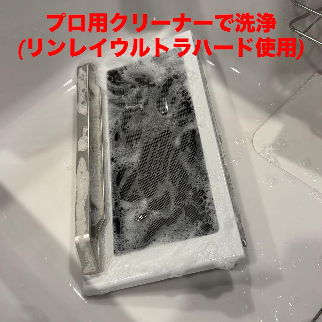 パナソニック コンパクトオーブン トースター NB-DT51