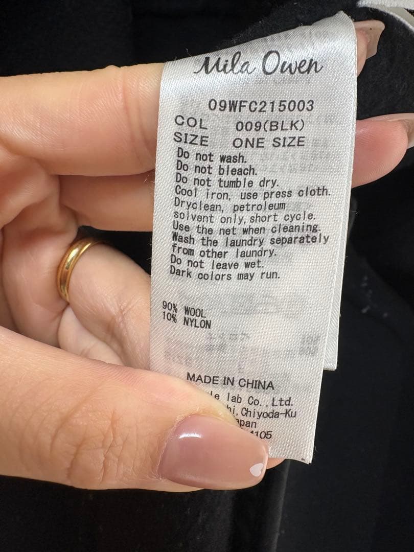 mila owen フラップポケットハーフ丈コクーン接結コート