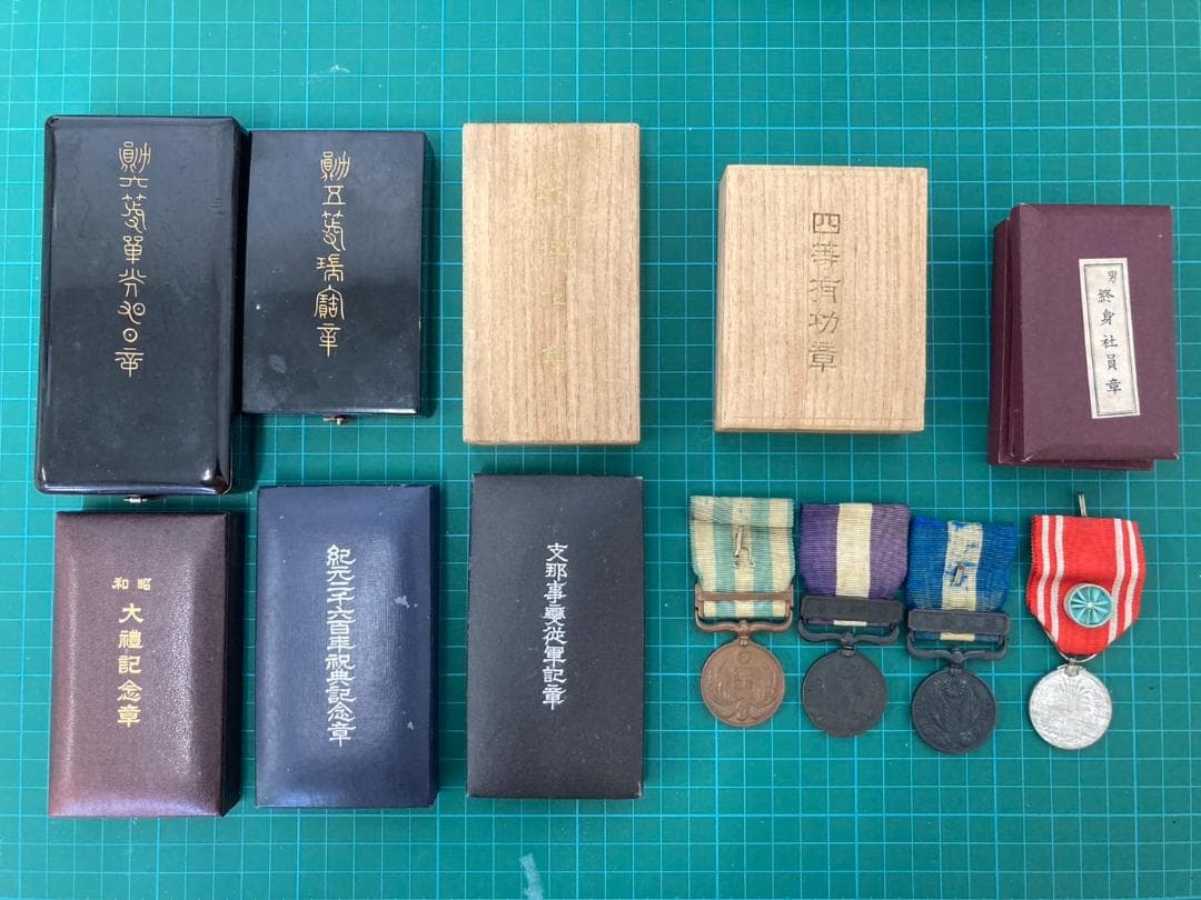 うぶ物 希少 大日本帝国海軍 大礼服 大礼帽 肩章 勲章各種