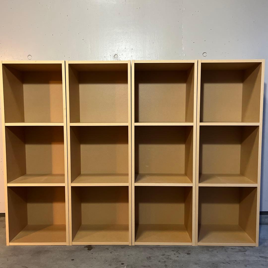 美品・廃盤希少★無印 パルプボードボックス・タテヨコＡ４サイズ・３段 ２個セット