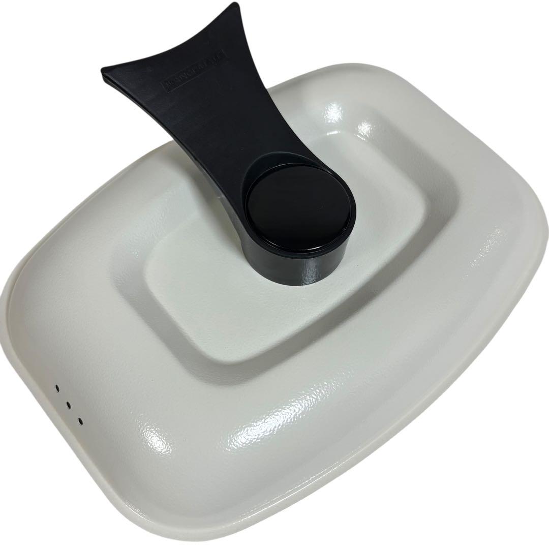 【未使用】レンジメート プロ グランデ ブラック