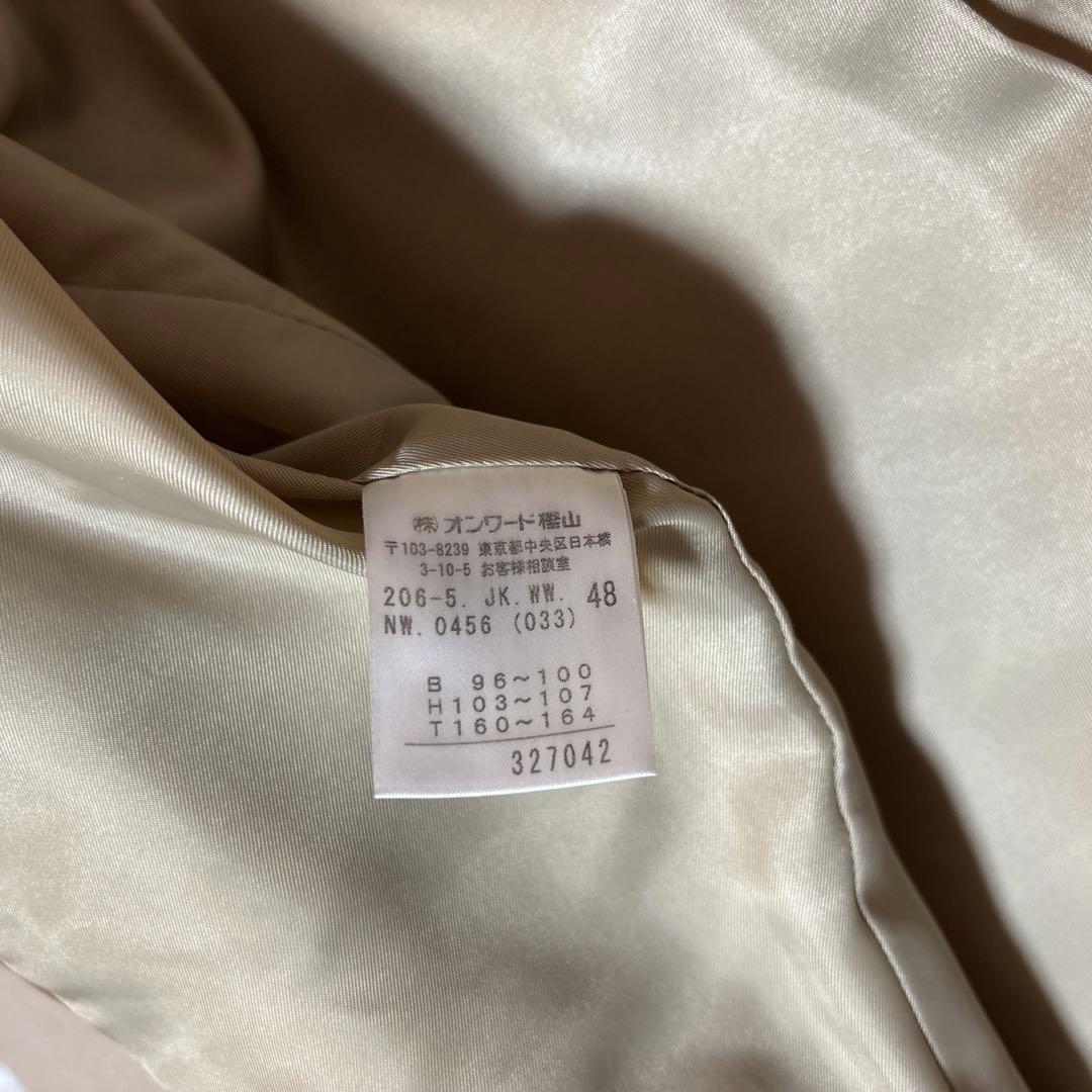 美品＊23区 カシミヤ混 ピーコート ハーフコート ベージュ　48