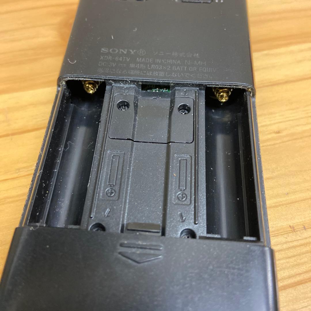 ソニー ポケットラジオ XDR-64TV