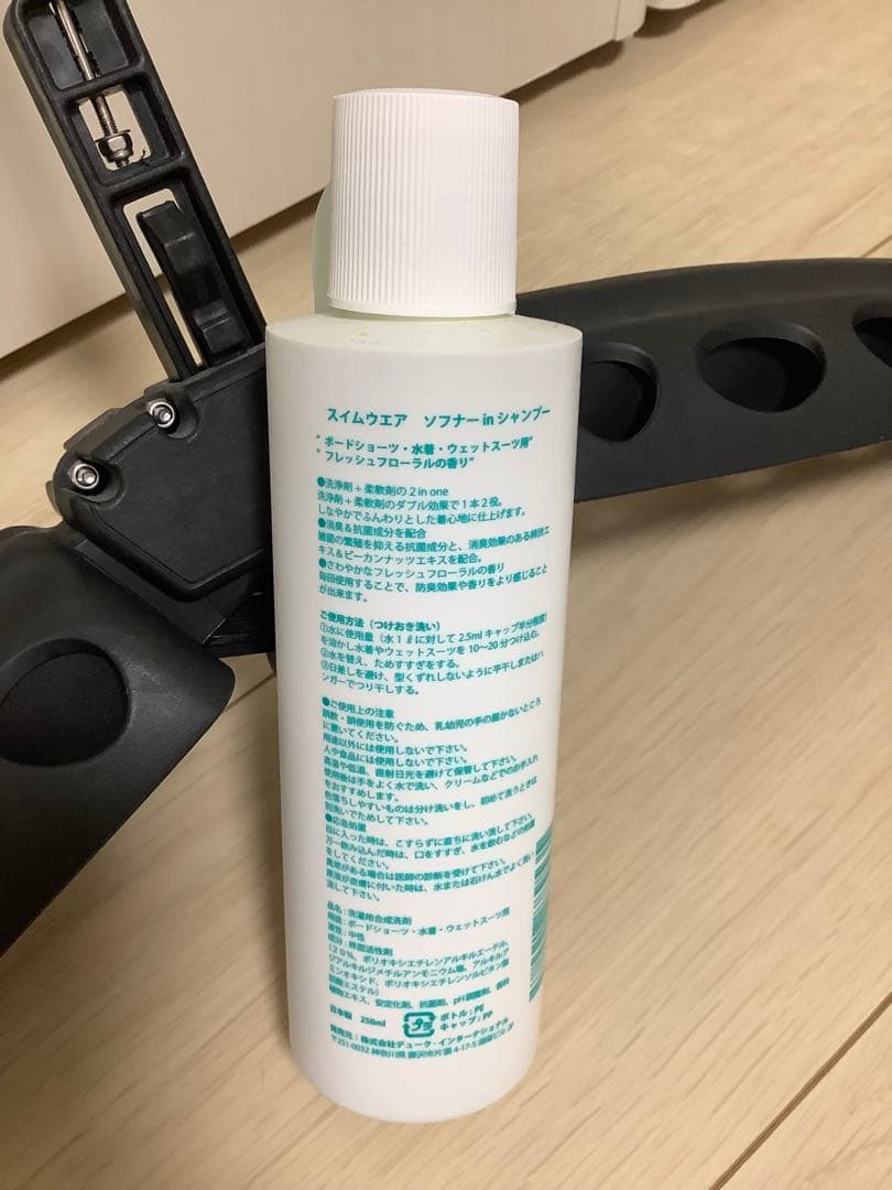 QUICKSILVER ウェットスーツ HIGHLINE メンズ L おまけ付