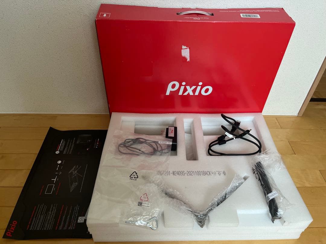 【ジャンク品】Pixio PX248P 24インチゲーミングモニター