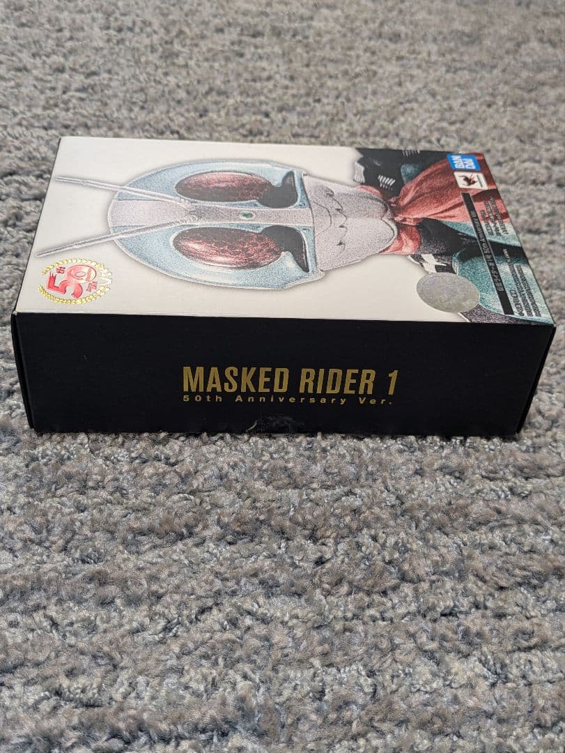 SHFiguarts 仮面ライダー 真骨彫 50th 新1号新2号　2体セット