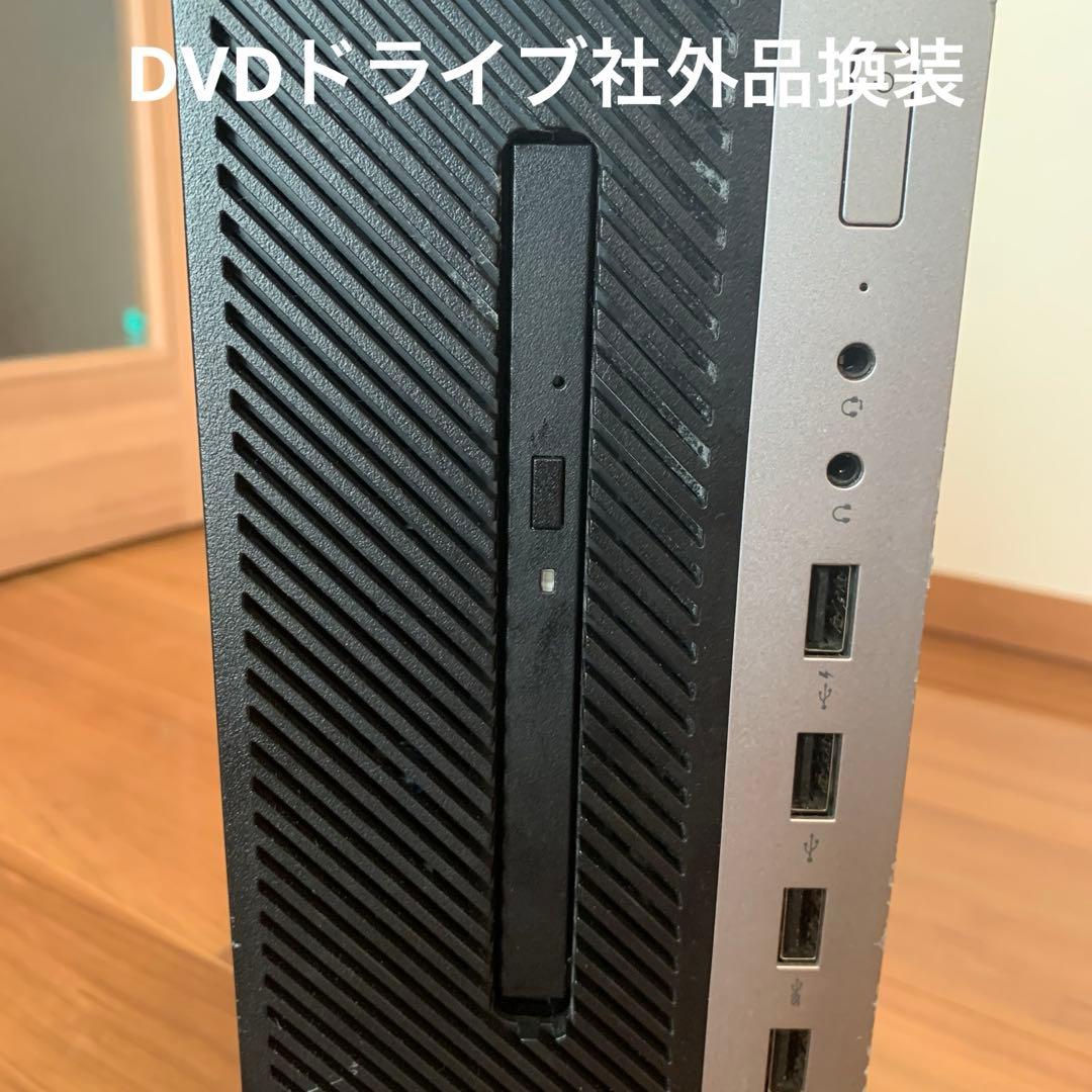 ミニPC HP EliteDesk 800 G3 SFF 8GB 500GB i7