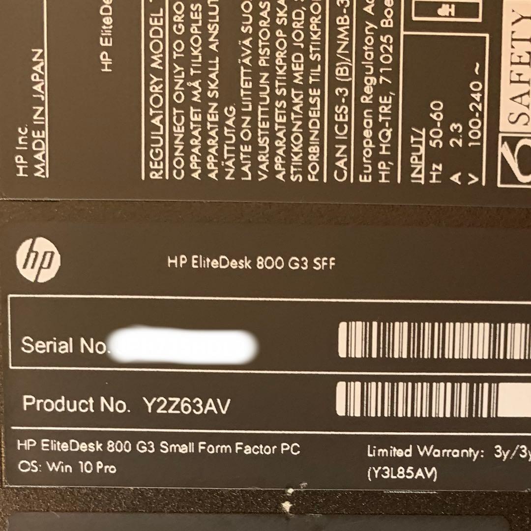 ミニPC HP EliteDesk 800 G3 SFF 8GB 500GB i7