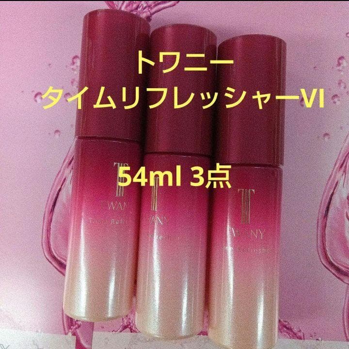 コロニーページ