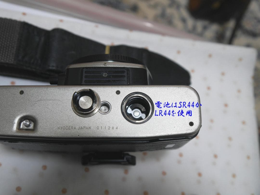 コンタックス Contax S2 60周年記念版 元箱・説明書・ケース付き