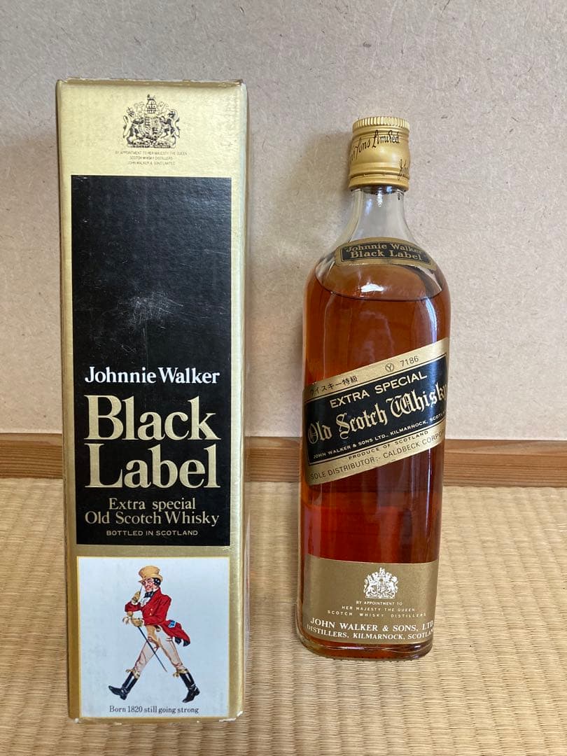 古酒7本　ジョニーウォーカーなど