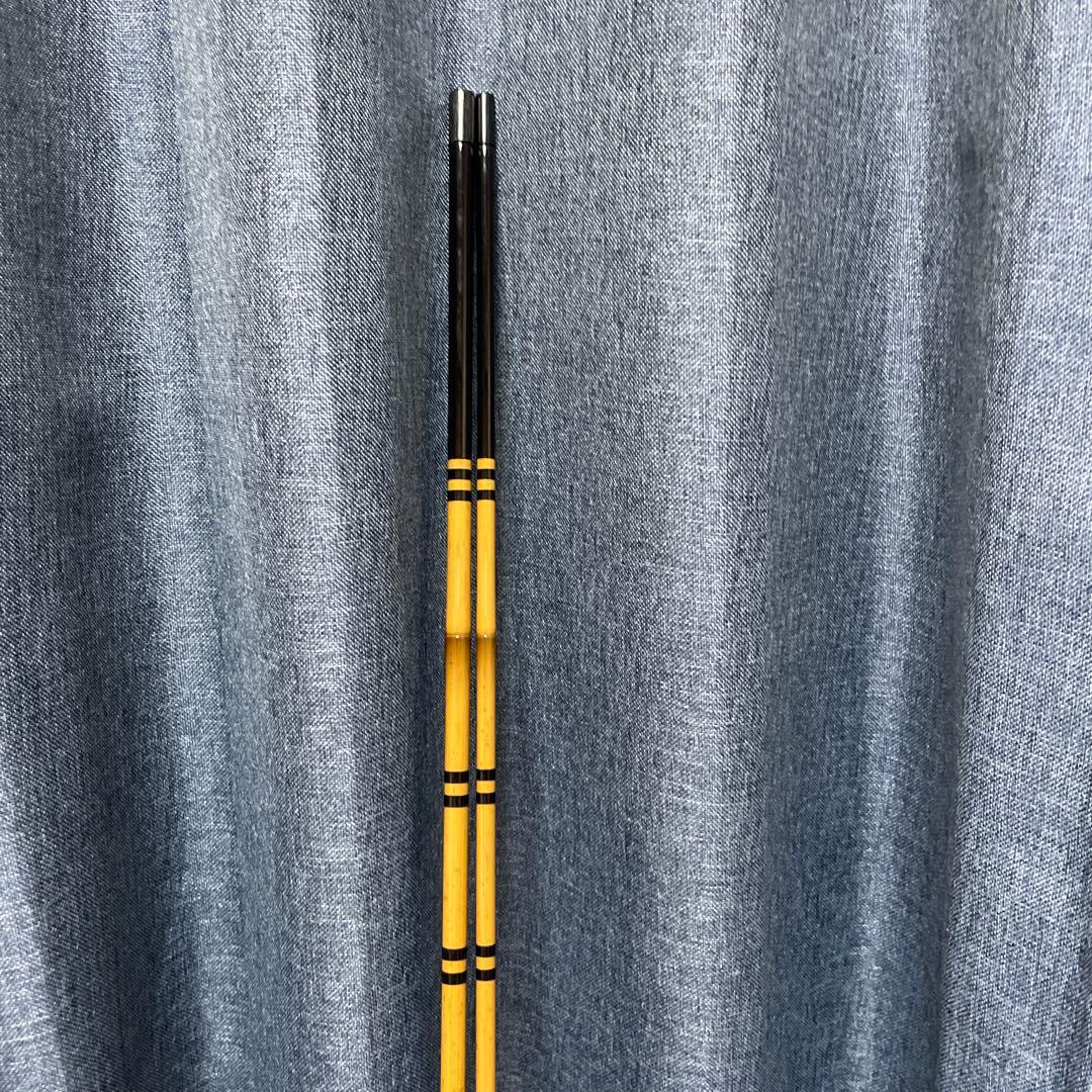 ダイワ　月光　柔　13尺