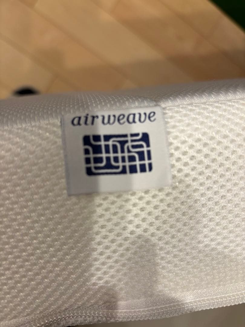 エアウィーヴ スマート Z01 airweave 三つ折りマットレス シングル