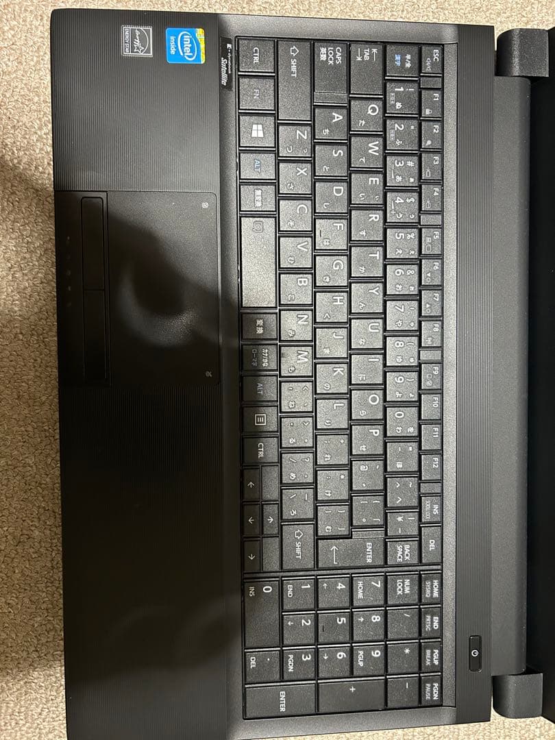 ~古いパソコンを愛する変態へ~ TOSHIBA ダイナブック