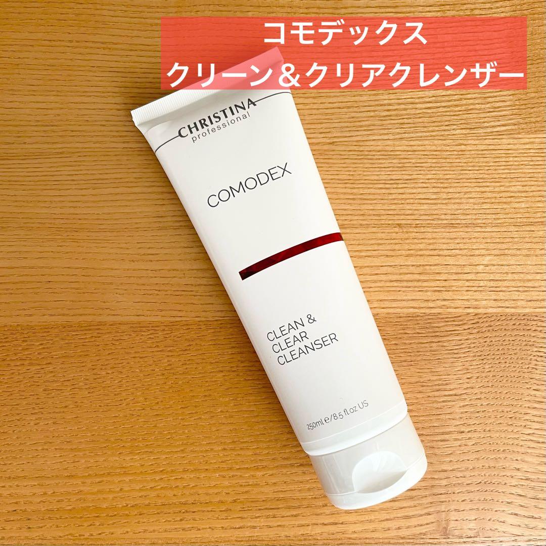 リエマンさま