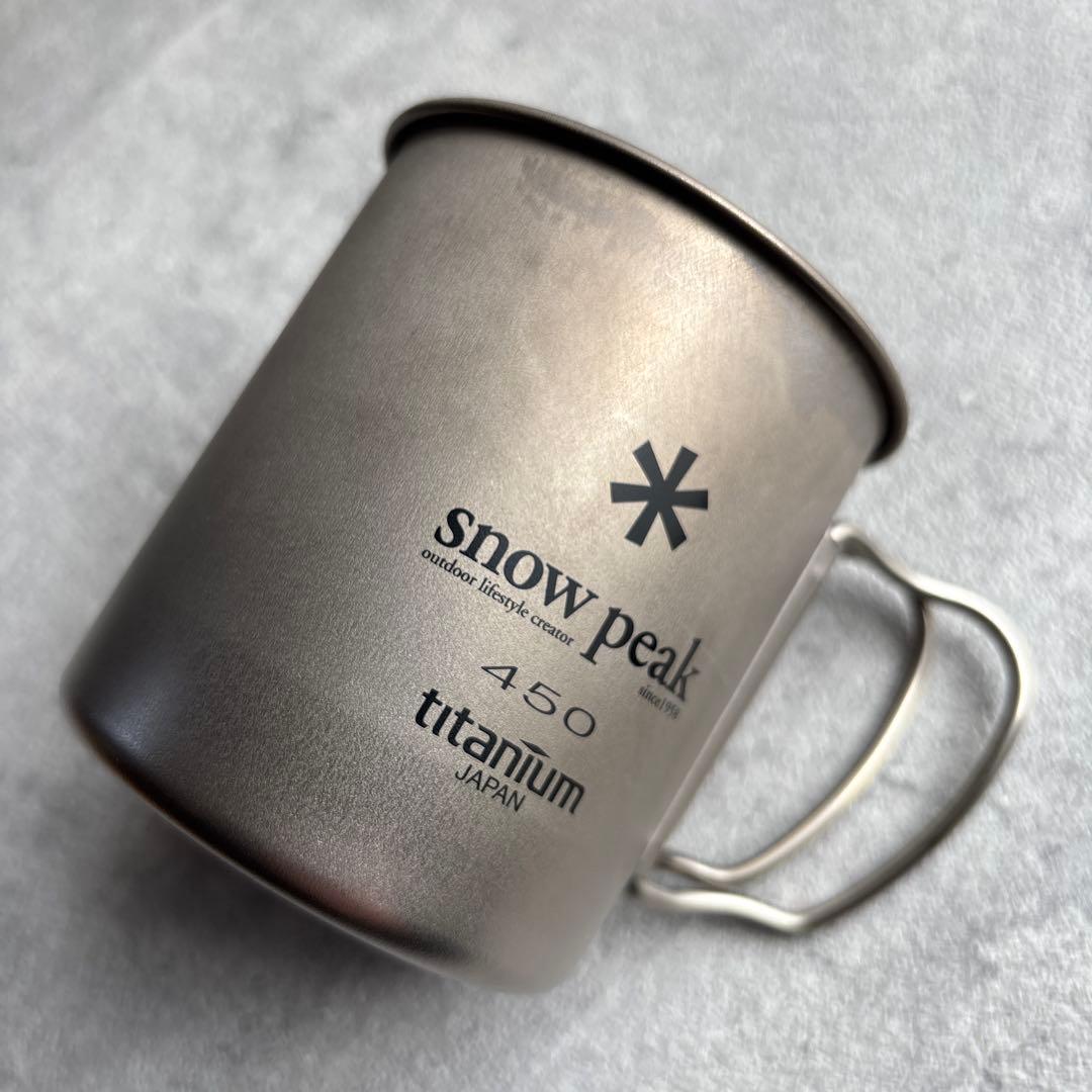 スノーピーク 雪峰祭 2017春 チタン シングルマグ 450 鯛エディション①
