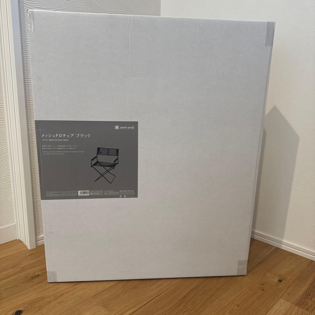 【新品未開封】 peak メッシュFDチェア ブラック