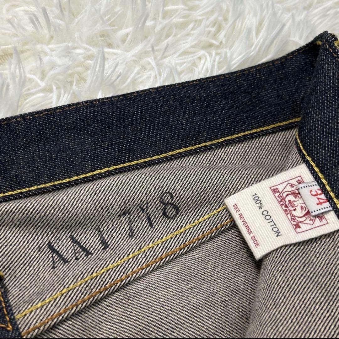 EVIS エビス　デニム　0001 大黒天　W34 ポケットデザイン　希少