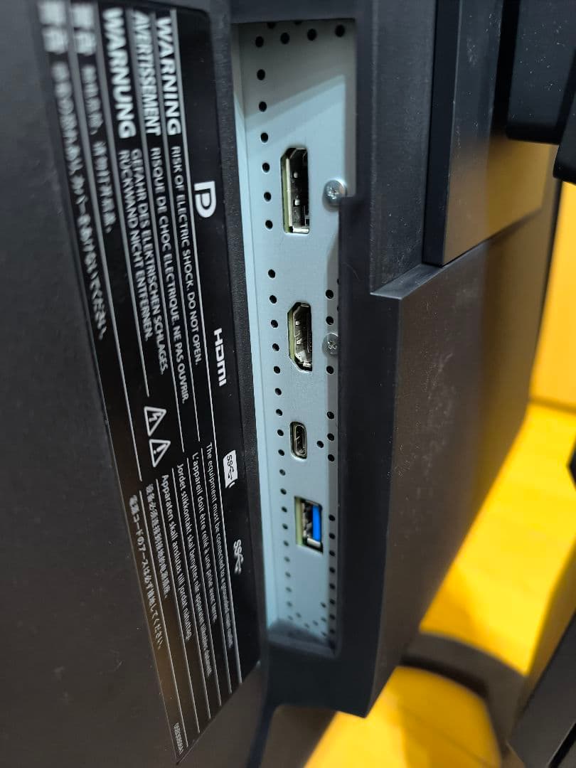 【美品】EIZO モニター 24.1型 EV2485-BK FlexScan