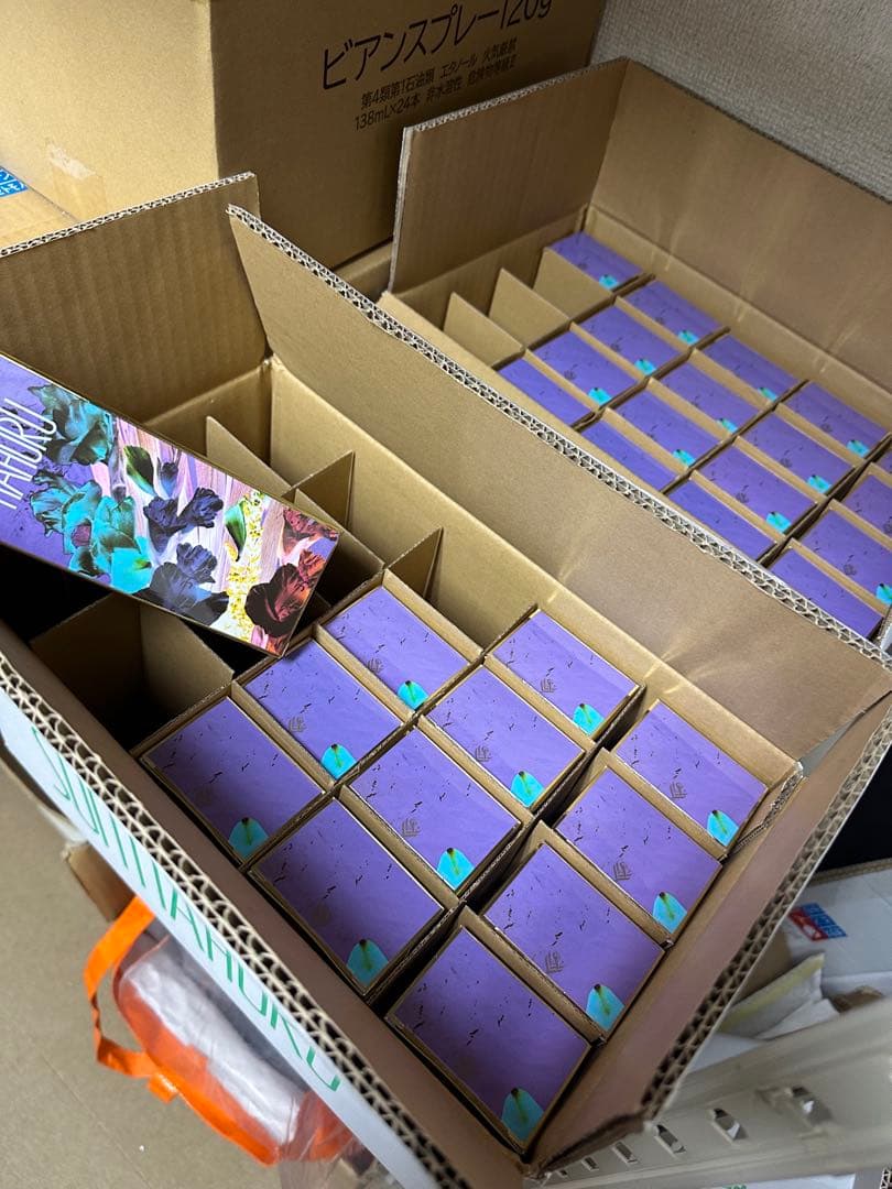 サンナホル　ナチュラルトリートメントシャンプー300ml 分包商品説明書付き