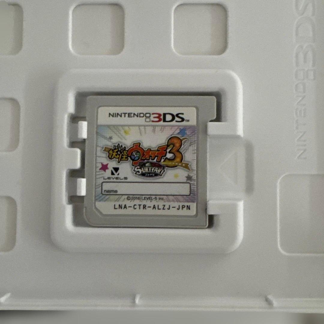 24・妖怪ウォッチ8本