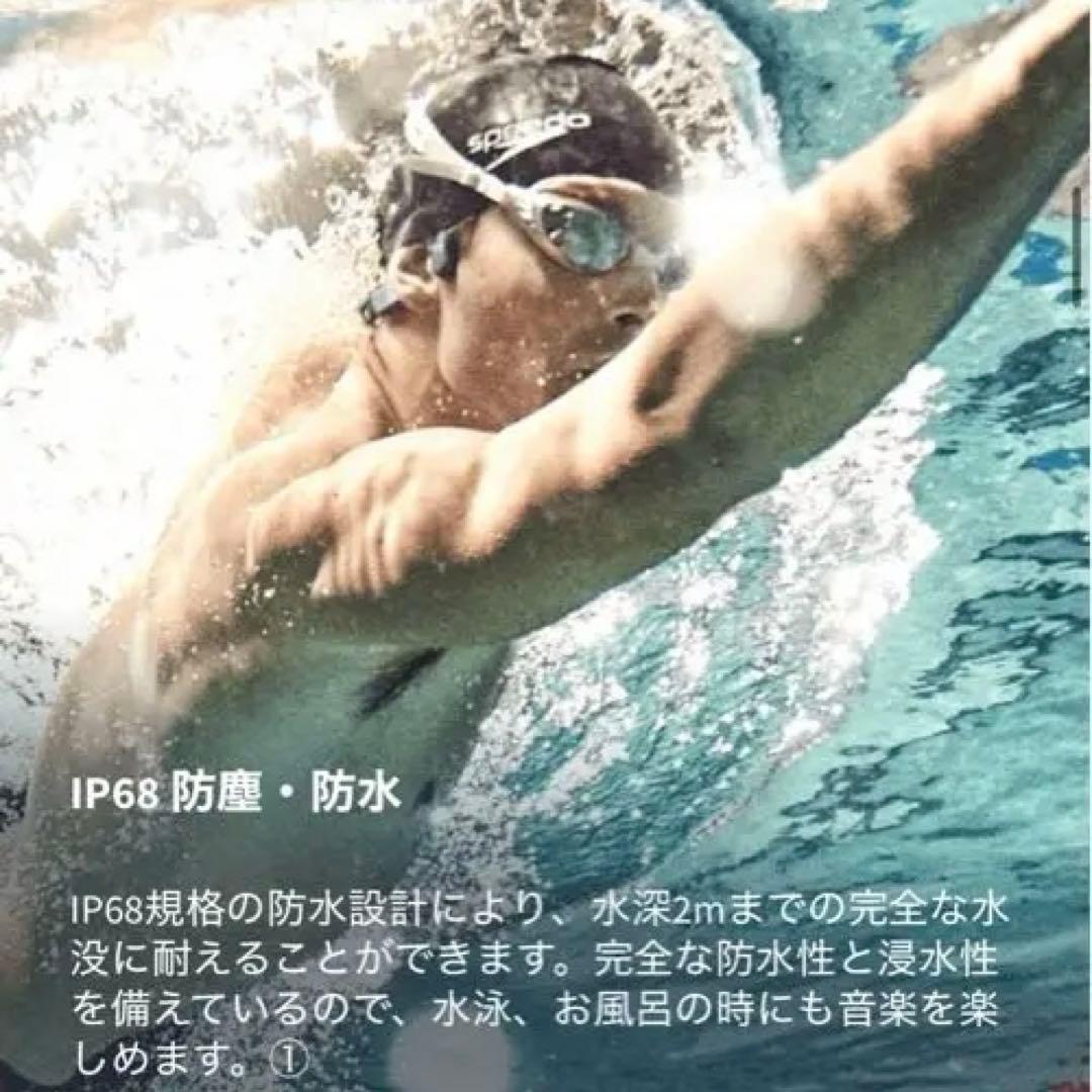 SHOKZ 骨伝導イヤホン OPEN SWIN ブラック 未開封新品