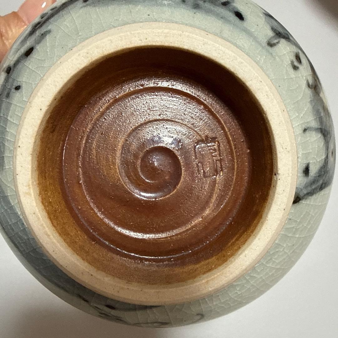 茶道具　安南写曳舟図　数茶碗