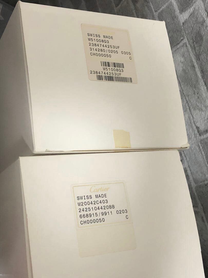 御依頼価格　カルティエ　サントス時計ケース　外箱　保証書1枚