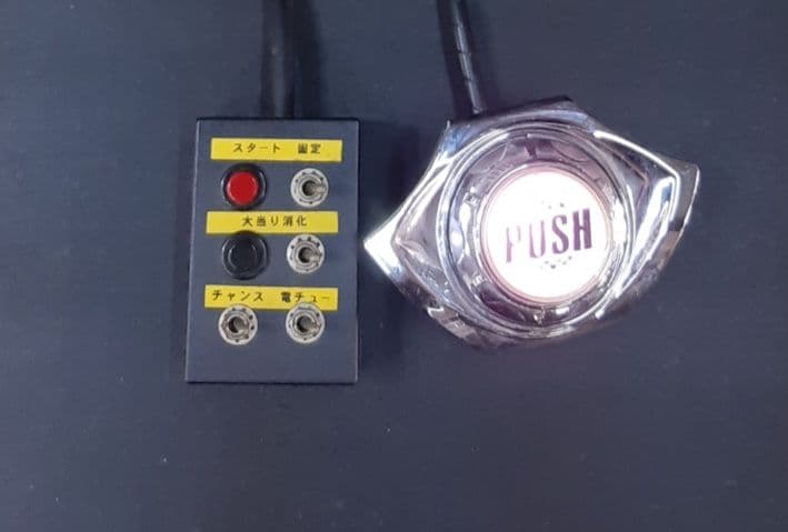 卓上パチンコ CR戦国乙女3 M9AY 1/299 セルBOX