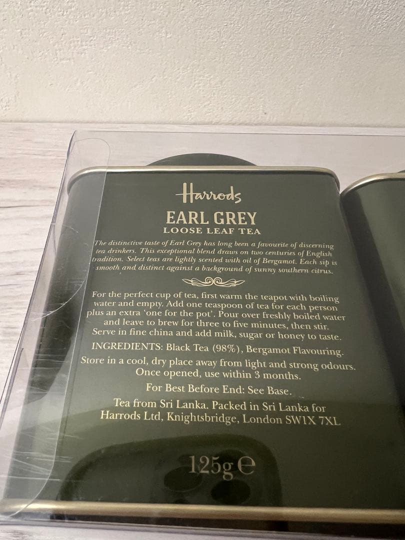 Harrods 紅茶　No14,16,42