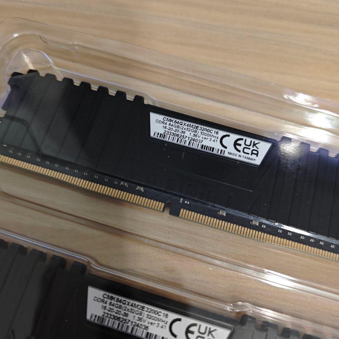 VENGEANCE DDR4 3200　64GB PC4-25600 動作確済@