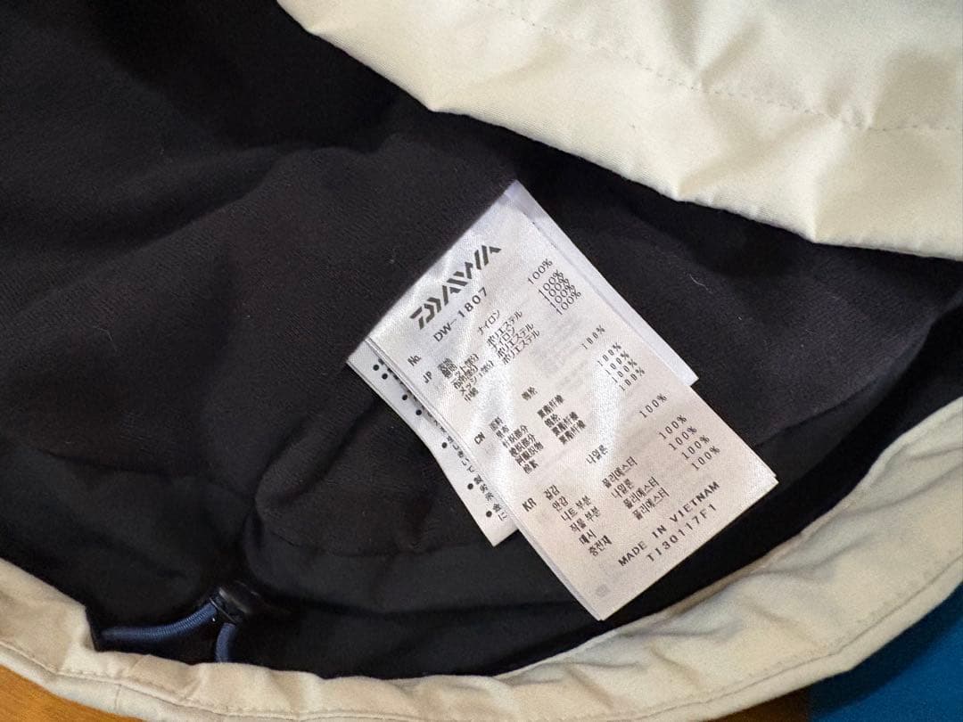 ★☆ダイワ　ゴアテックス プロダクト ウィンタースーツ DW-1807 Mサイズ