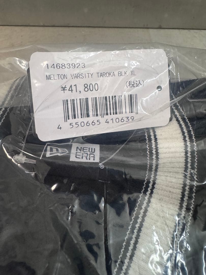 最安値 新品 XL 岡本太郎✖️ニューエラ スタジャン