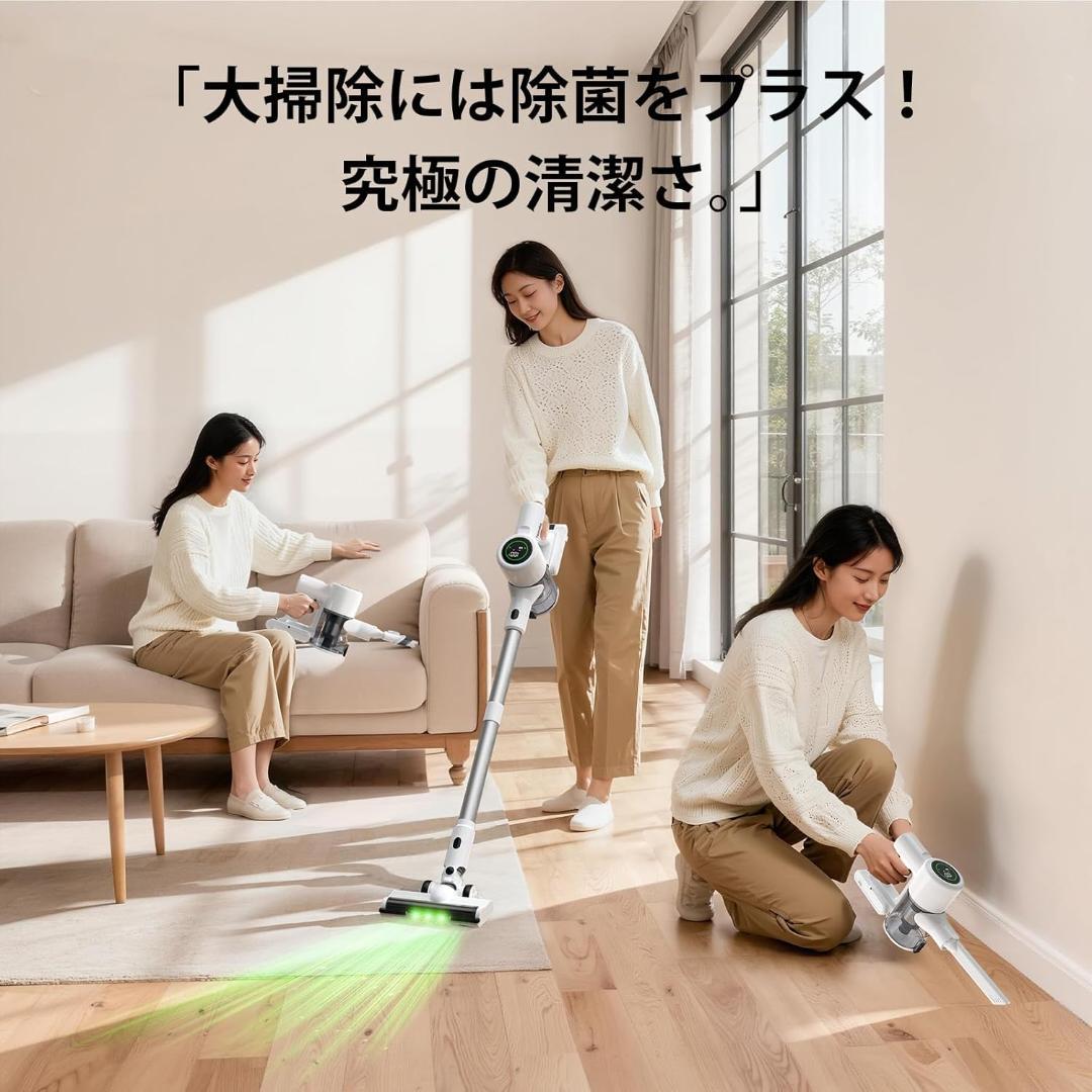 掃除機 コードレス 12層HEPA濾過 自立式 着脱式バッテリー