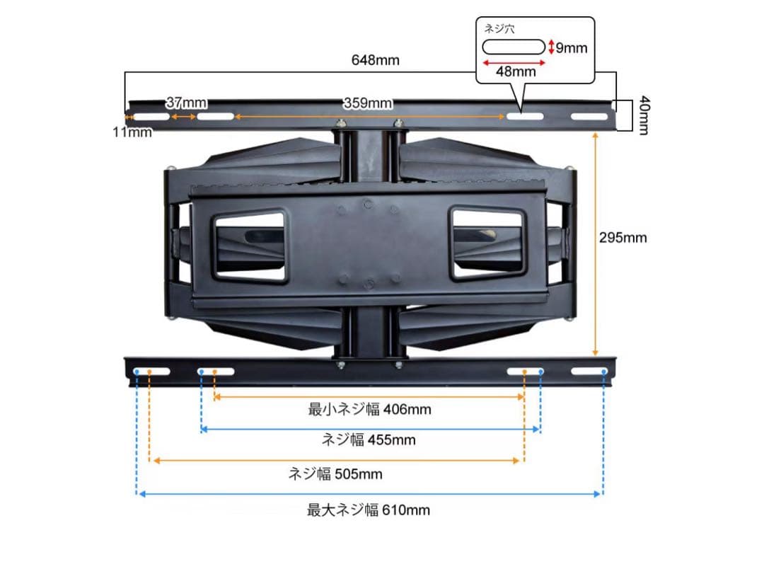 テレビ 壁掛け 金具 37～65型 TVセッターVA226 ブラック