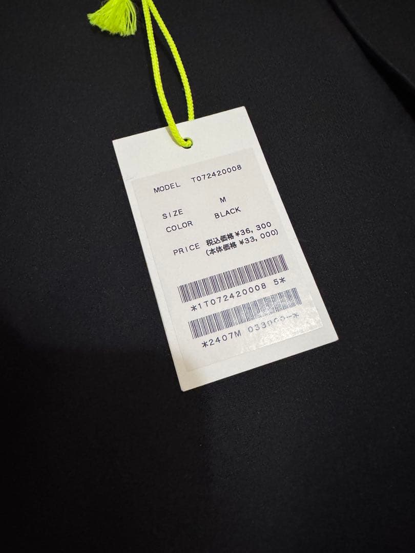 TFW49 SLIM MULTI PURPOSE JOGGER 黒M