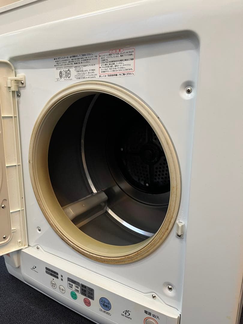HITACHI DE-N45FX 衣類乾燥機 2014年製　動作良好