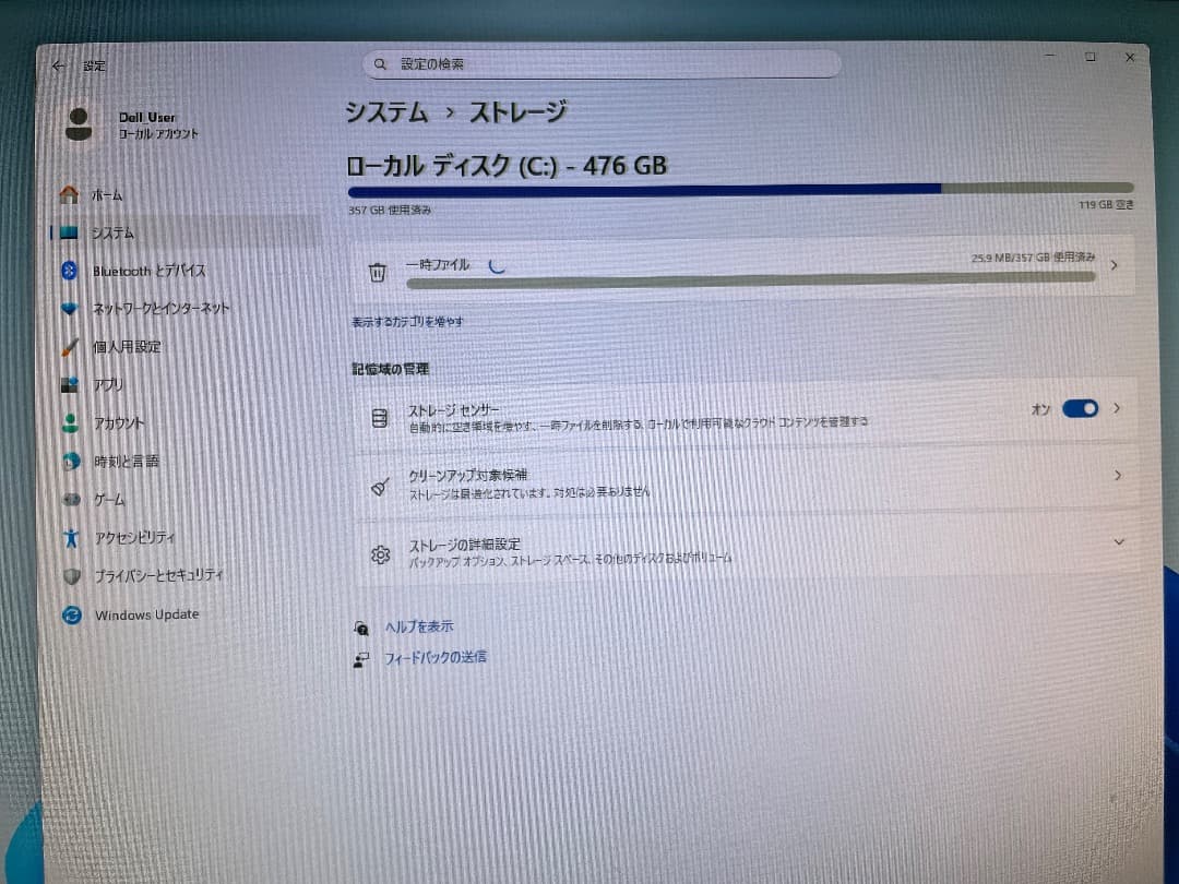 ミニPC DELL Optiplex7060 i5/32GB/512GB Office