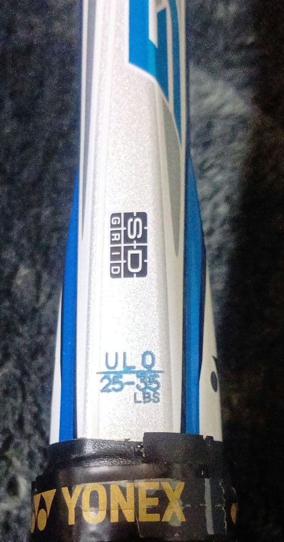 ヨネックス　ネクシーガ50G。