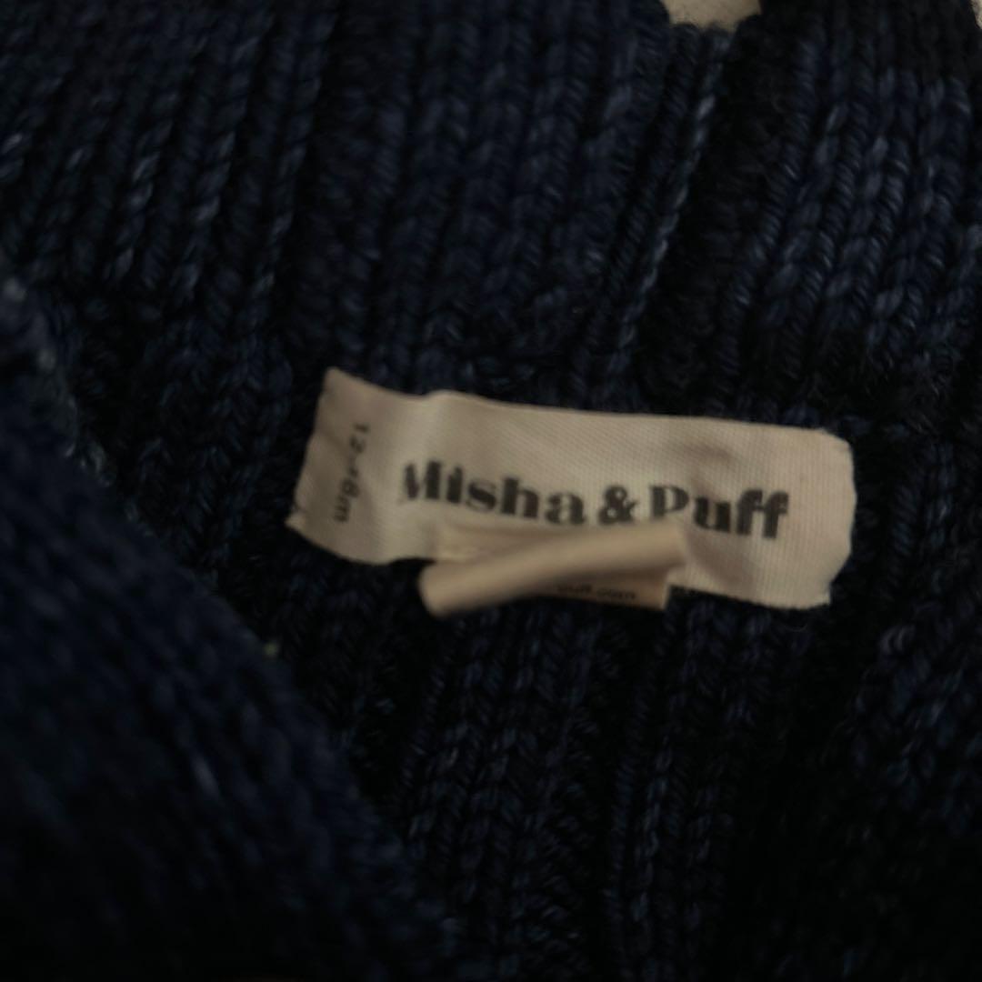 ロンギース　misha&puff 12-18m