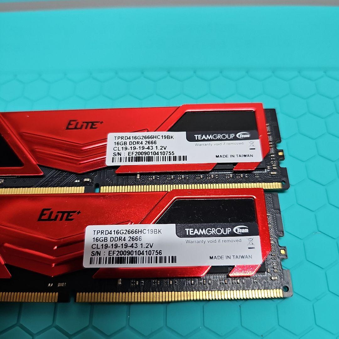 E*T様 TEAMGROUP Elite DDR4 16GBx2 32GB