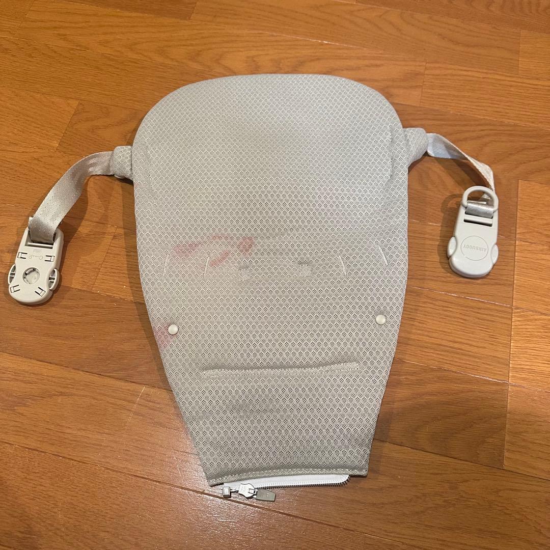 AIRBUGGY エアバギー 抱っこ紐 サンドアッシュ