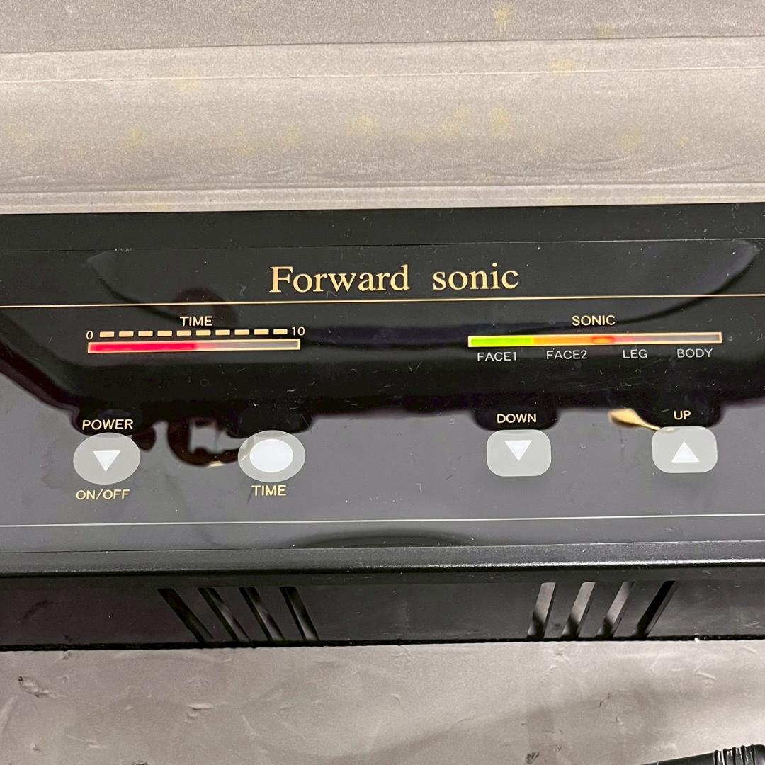 【 動作確認済み 】 forward sonic フォワード化粧品 超音波美顔器