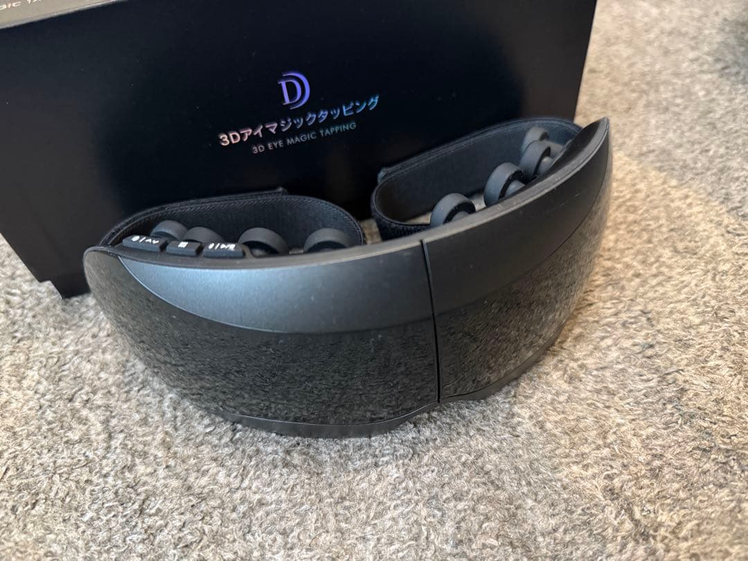 ほぼ未使用　ドクターエア 3Dアイマジックタッピング REM-05 ブラック