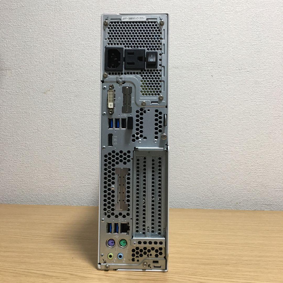 富士通 Win11 快適デスクトップ Office 取説 23.8'モニター