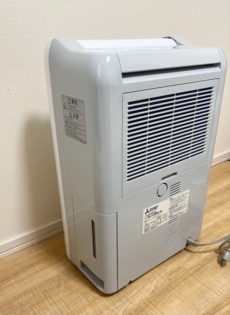 衣類乾燥除湿機　三菱電機 MJ-120MX-W 2020年製