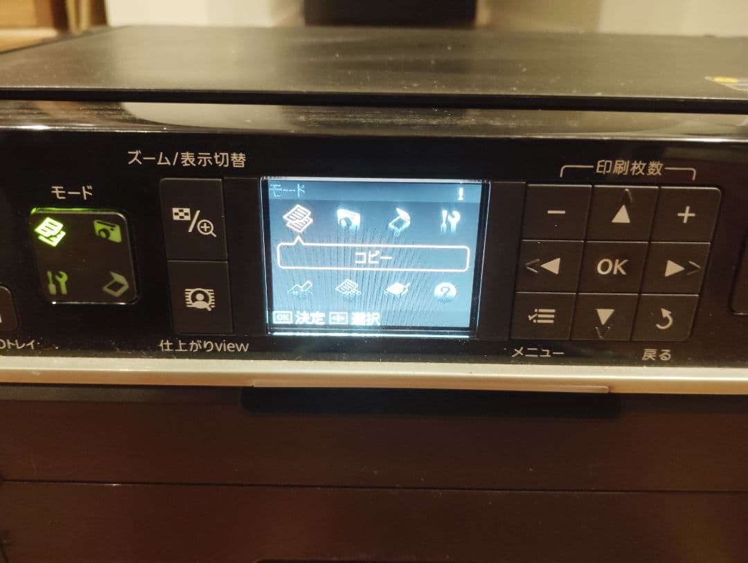 エプソン EP-802A 本体 通電確認済み インク6個付き（IC50互換）