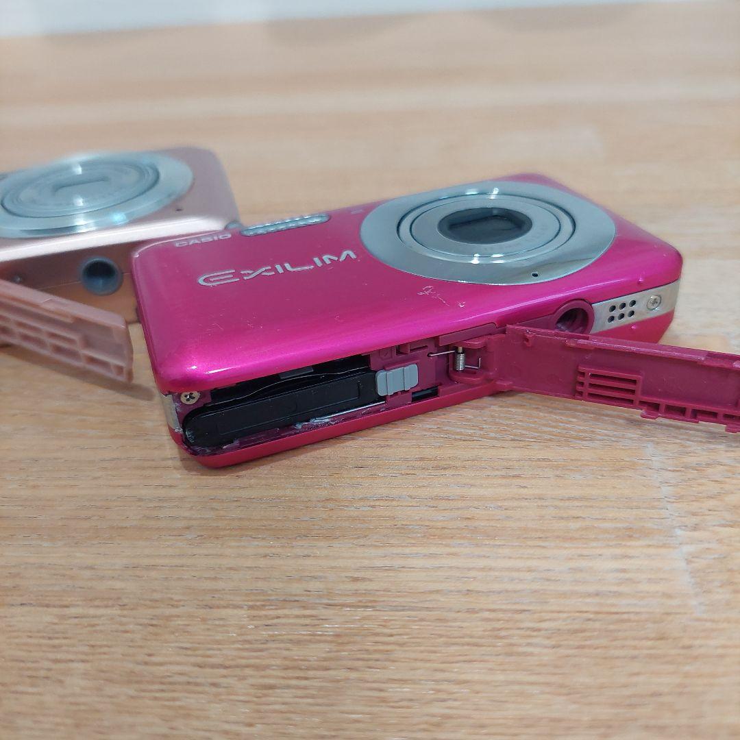 ジャンク品 デジカメ CASIO EXILIM 2個セット