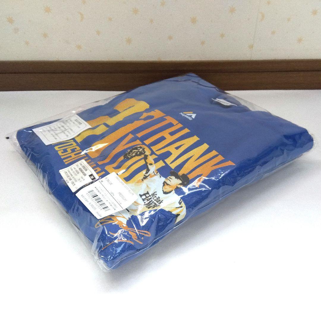 未開封　和田毅　パーカー　引退記念　Mサイズ